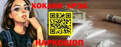 jwh Пенза