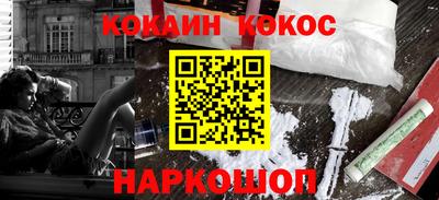 не бодяженный Нягань