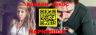 амф Обь