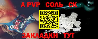 не бодяженный Нягань