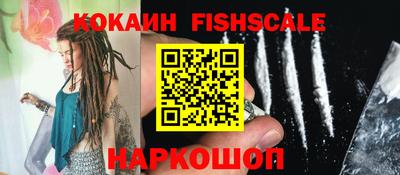 амф Обь