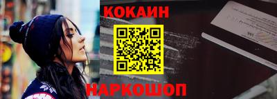 не бодяженный Нягань