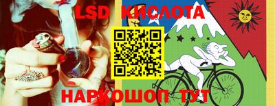 мефедрон мука Первоуральск
