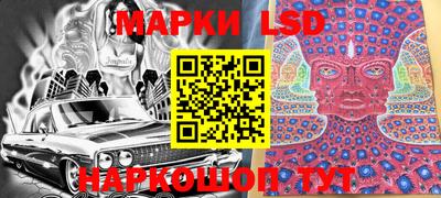 2c-b Пыть-Ях