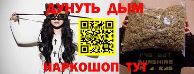 не бодяженный Нягань