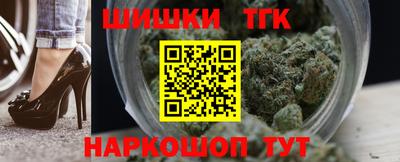 jwh Пенза