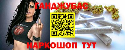 не бодяженный Нягань