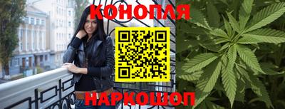 соль ск Обнинск