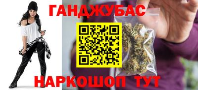 стаф Пушкино