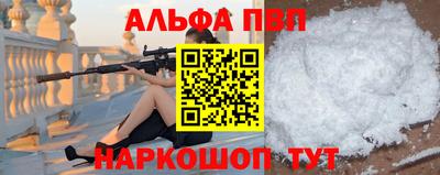 мефедрон мука Первоуральск