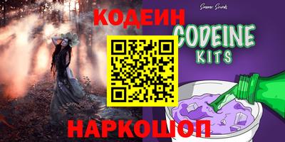 не бодяженный Нягань