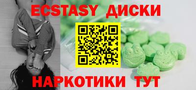 2c-b Партизанск