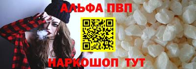 jwh Пенза