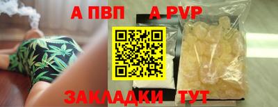 мефедрон мука Первоуральск