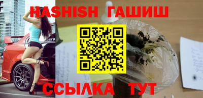 мефедрон мука Первоуральск