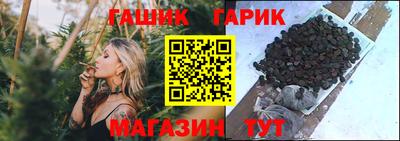амф Обь