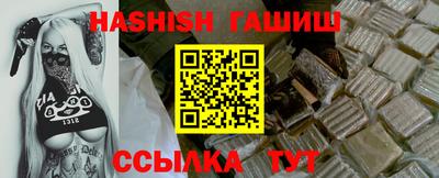 не бодяженный Нягань