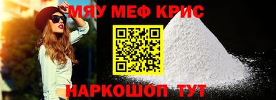 амф Обь