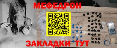 2c-b Партизанск