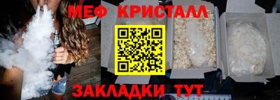 jwh Пенза